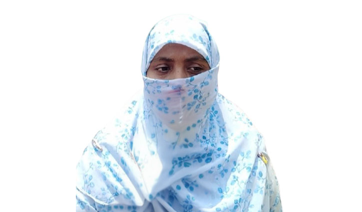 MASUMA-2606051351