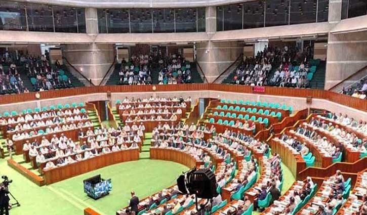 Parlament-2606221514