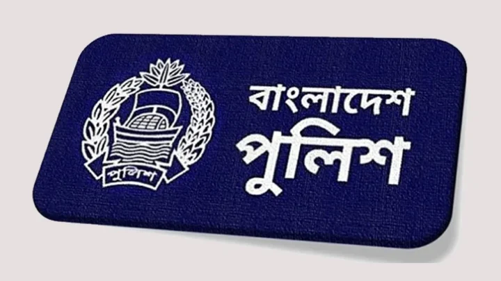 ঢাকায় ১৮ হাজার পুলিশ মোতায়েন