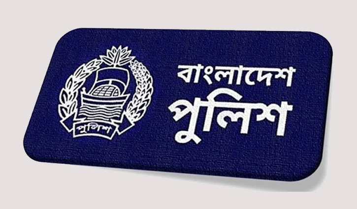 Police-2606220846