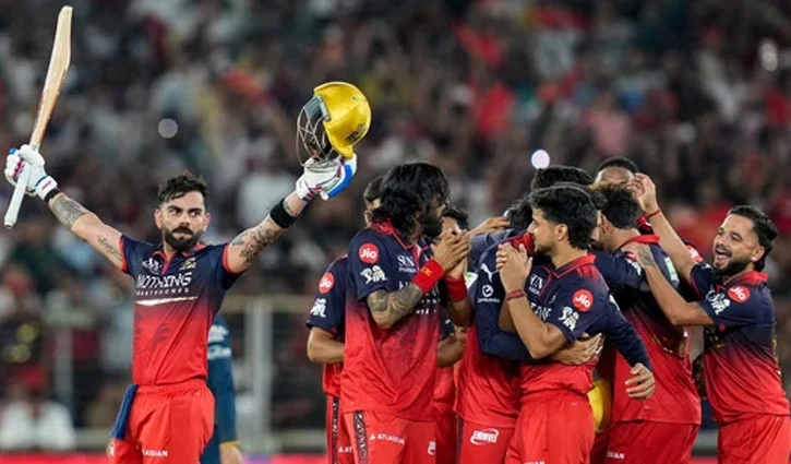 RCB-CHAMPION-2605311838