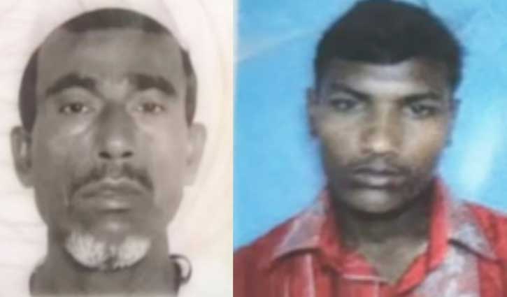 Road-Accident-2606151149