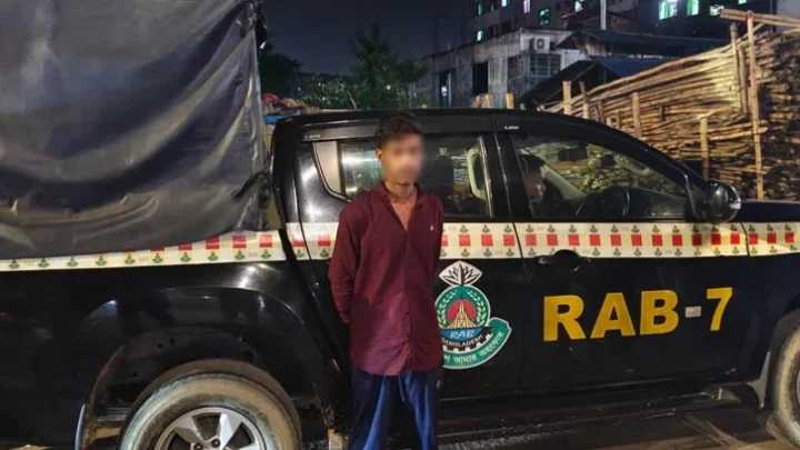 রাঙ্গুনিয়ার গণধর্ষণ মামলার পলাতক আসামি গ্রেপ্তার