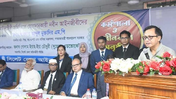 আগামী দিনে দেশে চীনের বিপুল বিনিয়োগ আসবে: বাণিজ্যমন্ত্রী