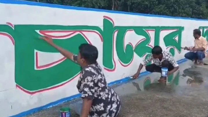 চায়ের রাজধানীতে প্রধানমন্ত্রীকে বরণে চলছে প্রস্তুতি