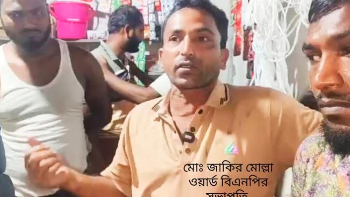 বরিশালে চাঁদা দাবির অভিযোগে বিএনপির ২ নেতাকে গণপিটুনি, মুচলেকায় মুক্তি