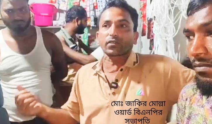 Zakir-2606160437