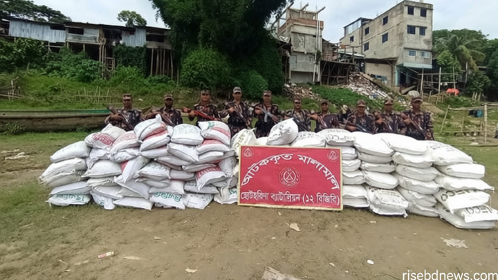 রাঙামাটি থেকে ভারতে পাচারকালে বিপুল সার জব্দ