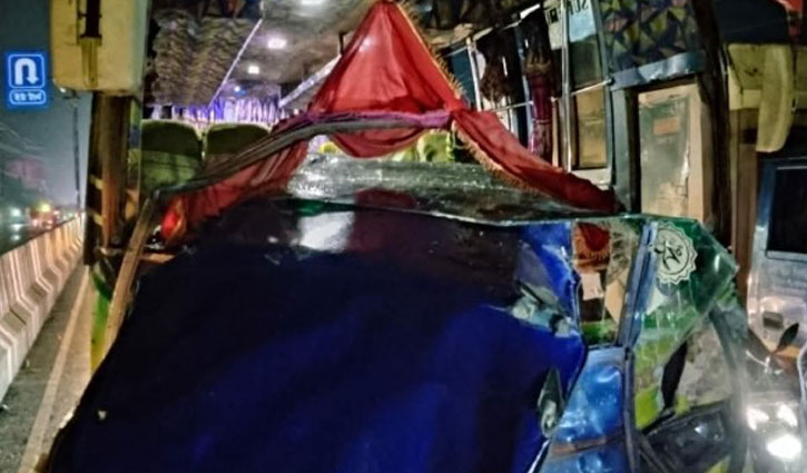 accident-2606061609