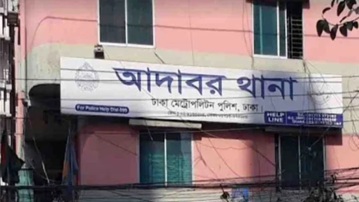 রাজধানীতে ছিনতাইকারী ধরতে গিয়ে হামলার শিকার ওসি-এসআই, আটক ৪