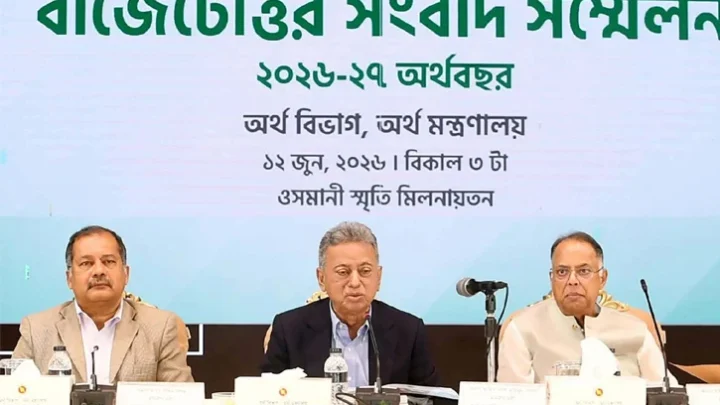 মূল্যস্ফীতি নিয়ন্ত্রণ ও বাজার স্থিতিশীল রাখা প্রধান অগ্রাধিকার: অর্থমন্ত্রী