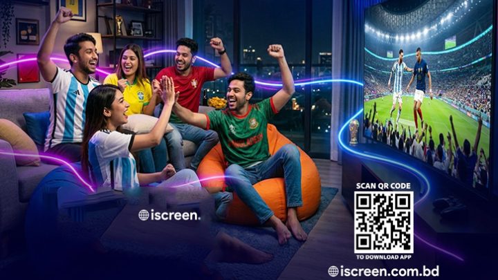 আইস্ক্রিনে দেখা যাবে বিশ্বকাপ ফুটবল
