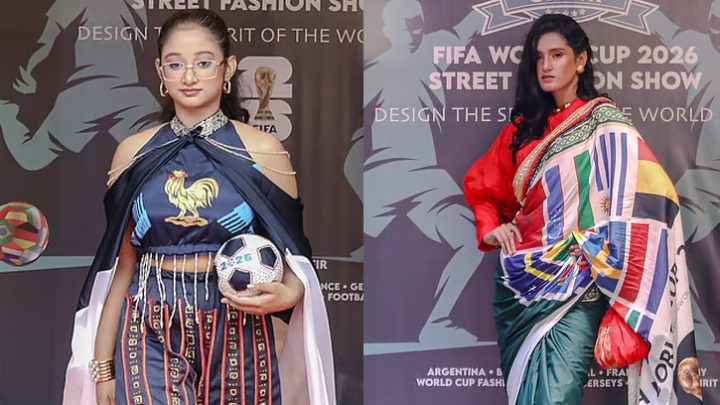 বিশ্বকাপ উন্মাদনায় গাফির ফ্যাশন ইনস্টিটিউটের ব্যতিক্রমী স্ট্রিট