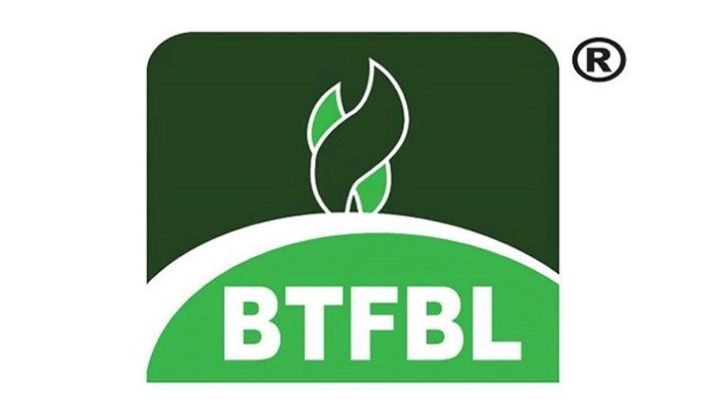 চুক্তিভিত্তিক দুই প্রতিষ্ঠানের পণ্য উৎপাদন করবে বিডি থাই ফুড