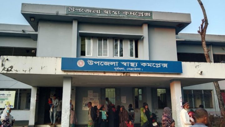 নেত্রকোণায় নৌকাডুবিতে নারী-শিশুর মৃত্যু