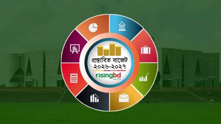 সরকারি ব্যয়ে নিয়ন্ত্রণের অভাব, সম্পূরক বাজেটই তার প্রমাণ: নজরুল