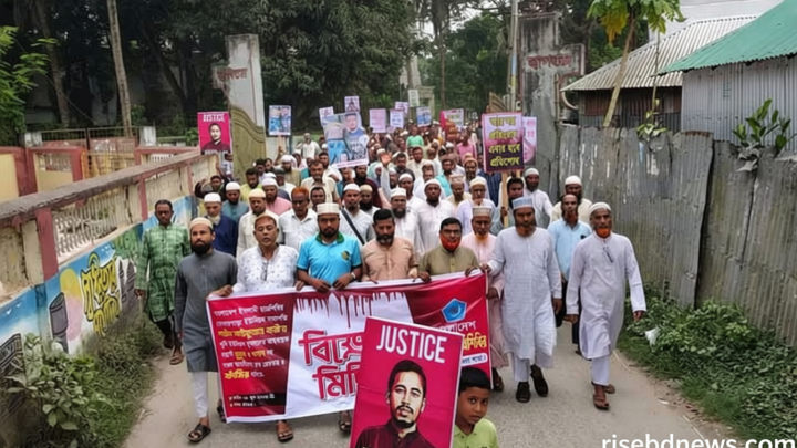 শিবির নেতা সাইফুল্লাহ হত্যা: খুনিদের গ্রেপ্তারের দাবিতে বিক্ষোভ