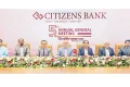 সিটিজেনস ব্যাংকে বার্ষিক সাধারণ সভা অনুষ্ঠিত