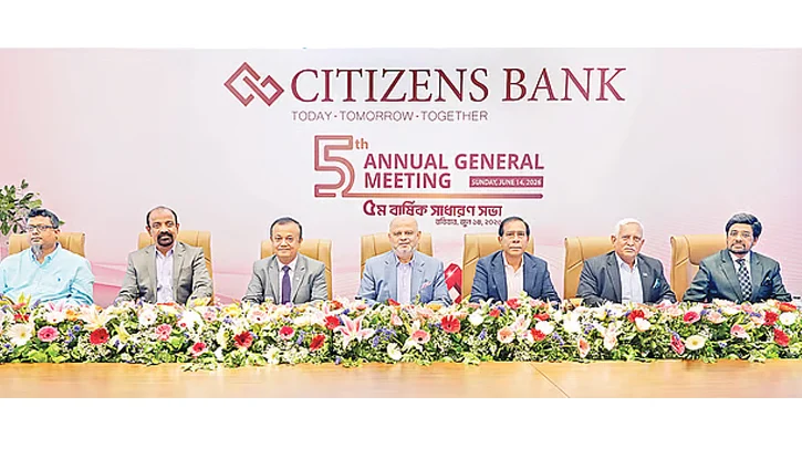 citizen-bank-1662026-2606161026