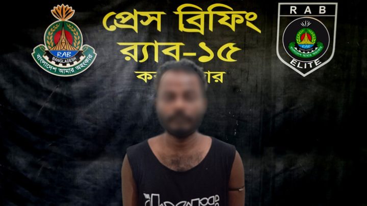 রামুতে জোড়া খুনের মামলার প্রধান আসামি গ্রেপ্তার