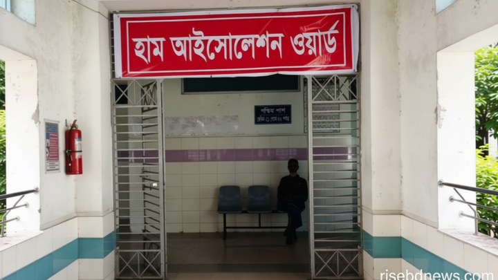 মমেক হাসপাতালে হাম উপসর্গে আরো এক শিশুর মৃত্যু