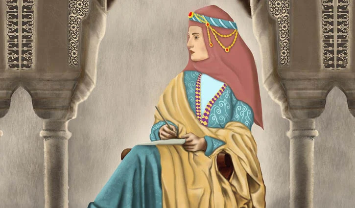 fatima-2606110753