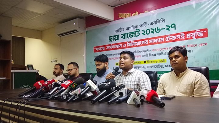 আমরা কাগুজে বাজেট দেখতে চাই না: হাসনাত