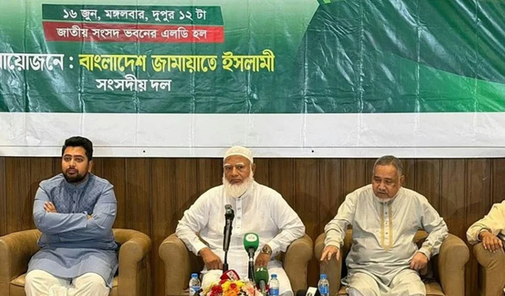 jamat-2606161402