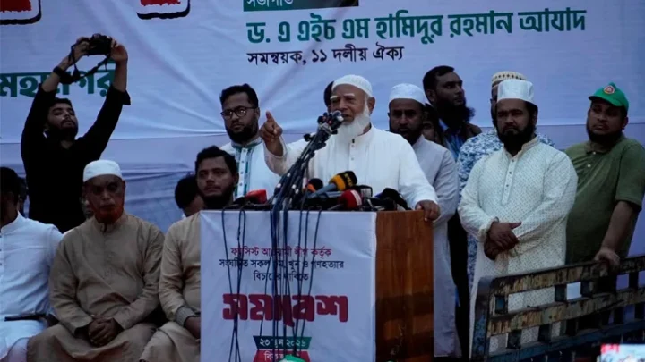 ফ্যাসিবাদের বিরুদ্ধে প্রয়োজনে আবারো বিপ্লব হবে: জামায়াত আমির