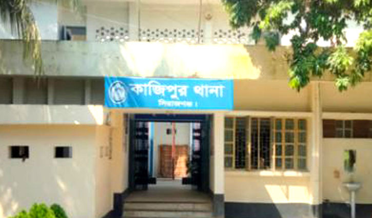 kazipur-2606081030