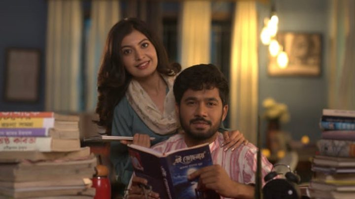 প্রশংসায় ভাসছে ‘বই পোকা’