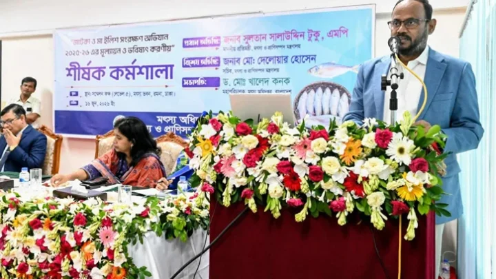 ক্ষতিকর জাল উৎপাদন বন্ধে অভিযানের নির্দেশ প্রতিমন্ত্রীর