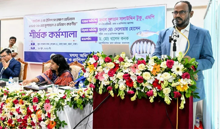 minister-1662026-2606161228