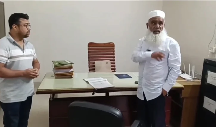 mp-2606011145