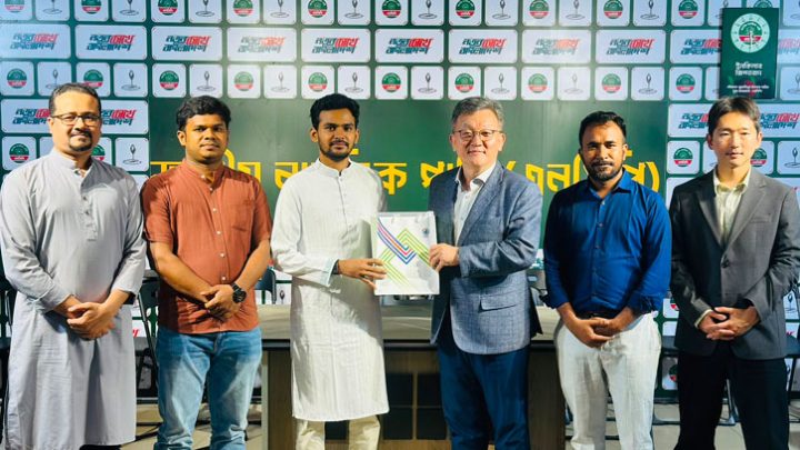 আইসিএপিপি প্রতিনিধিদলের সঙ্গে এনসিপির বৈঠক, আঞ্চলিক সহযোগিতায় গুরুত্ব