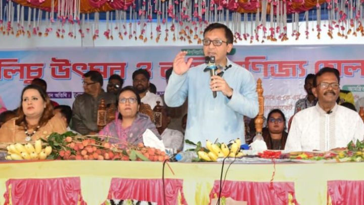 পাবনায় ২০০ একর জমিতে হচ্ছে নতুন বিসিক শিল্পনগরী