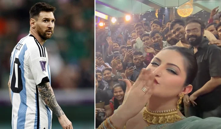 porimoni-messi-2606150434