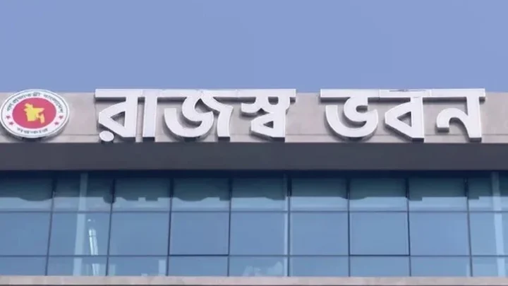 রাজস্ব আদায়ে রেকর্ডের সম্ভাবনার বিপরীতে ৮৮ হাজার কোটি টাকা ঘাটতির শঙ্কা