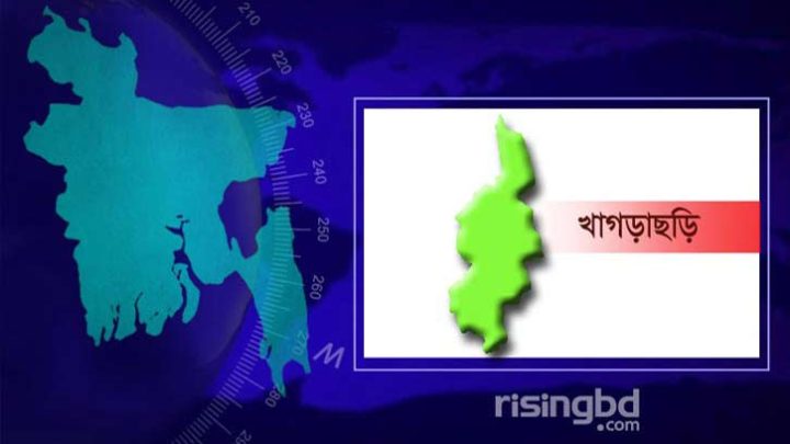 খাগড়াছড়িতে পৃথক ঘটনায় ইউপিডিএফের ২ সদস্য নিহত