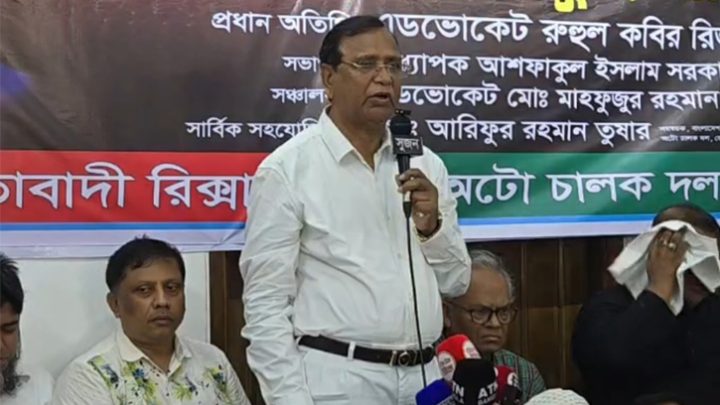 রিকশা-অটোরিকশাকে নিবন্ধন-লাইসেন্সের আওতায় আনা হবে: সালাম