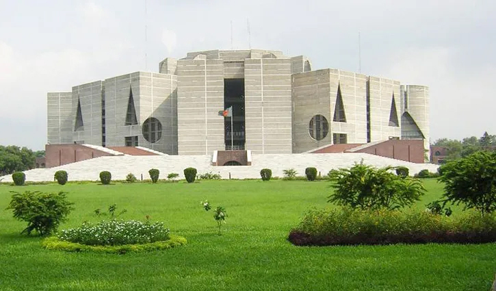 sangsad-562026-2606051353