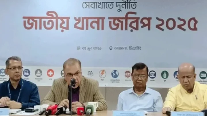 অন্তর্বর্তী সরকারের সময়ে এক বছরে ঘুষ লেনদেন ১২ হাজার ৬৩৩ কোটি টাকা: টিআইবি