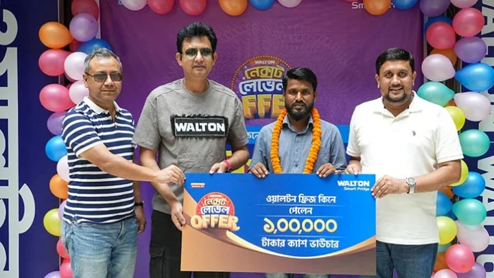 ওয়ালটন ফ্রিজ কিনে লাখ টাকার ক্যাশ ভাউচার পেলেন গাজীপুরের শাহিদুল