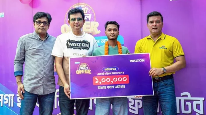 ওয়ালটন ফ্রিজ কিনে লাখ টাকার ক্যাশ ভাউচার পেলেন মুন্সীগঞ্জের সাব্বির