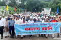 গোবিপ্রবির রজতজয়ন্তীতে সাদামাটা আয়োজন, শিক্ষার্থীদের ক্ষোভ