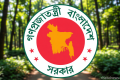 সাইবার সুরক্ষা আইন পর্যালোচনায় ৫ সদস্যের আন্তঃমন্ত্রণালয় পরামর্শ