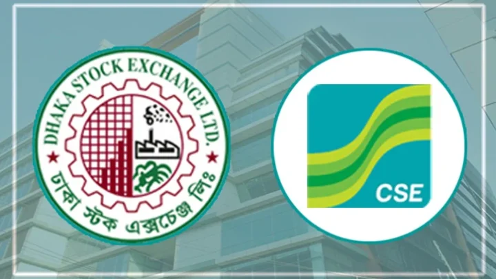 শেয়ারবাজারে ২ কোম্পানির লেনদেন সাময়িক স্থগিত