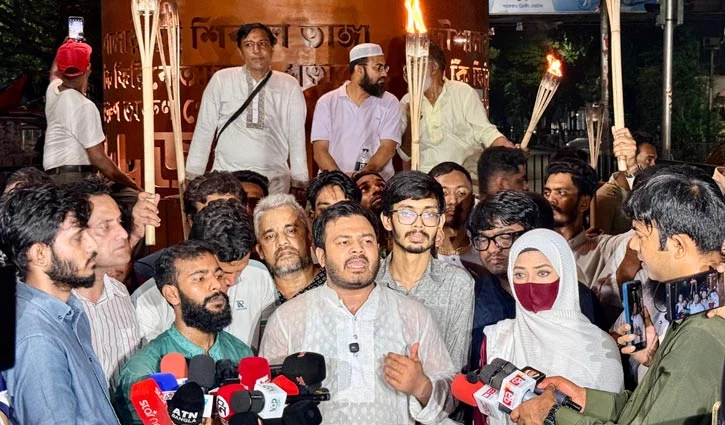 Dhaka-2607070241