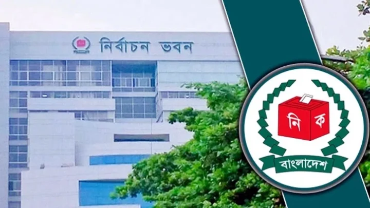 সরকারের কাছে স্থানীয় সরকার প্রতিষ্ঠানের তথ্য চেয়েছে ইসি