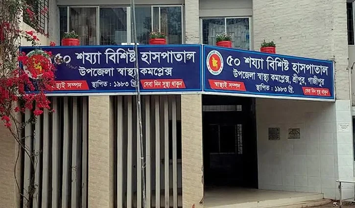 Gazipur-2607100256